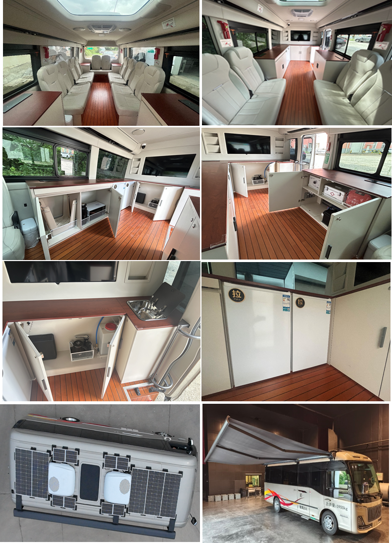 紅旗牌CA5060XDWHA4流動服務(wù)車公告圖片