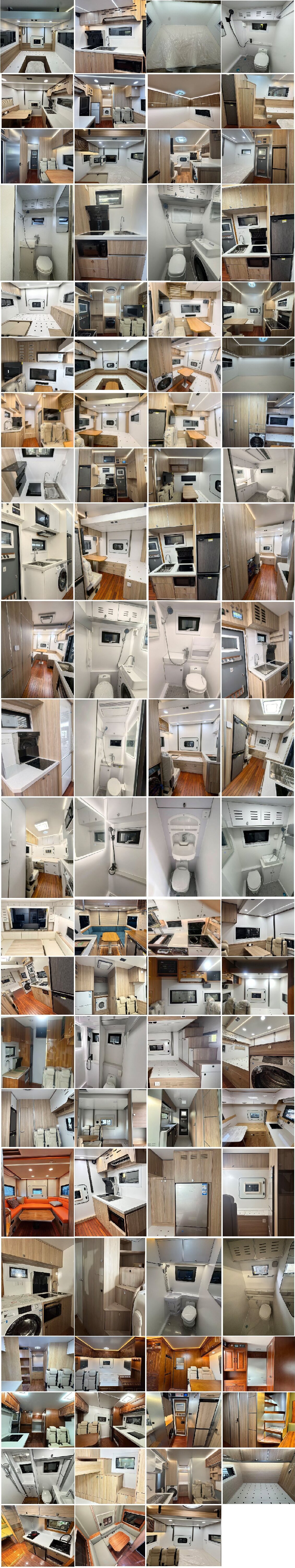 四季風(fēng)牌LRP5090XLJ旅居車公告圖片