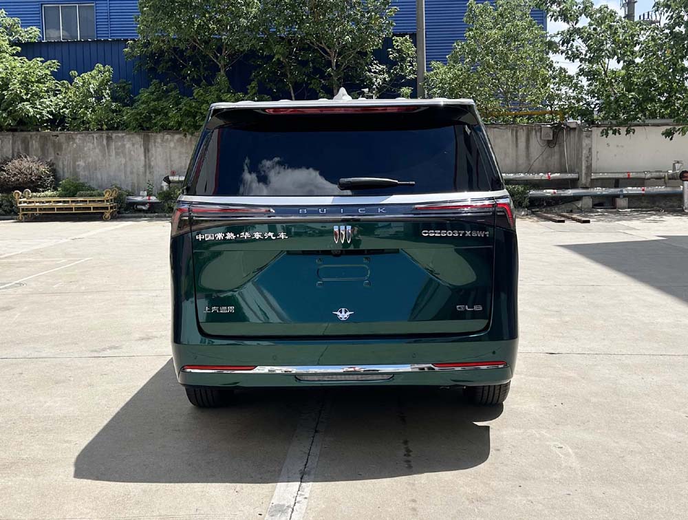 華東牌CSZ5037XSW1商務(wù)車公告圖片