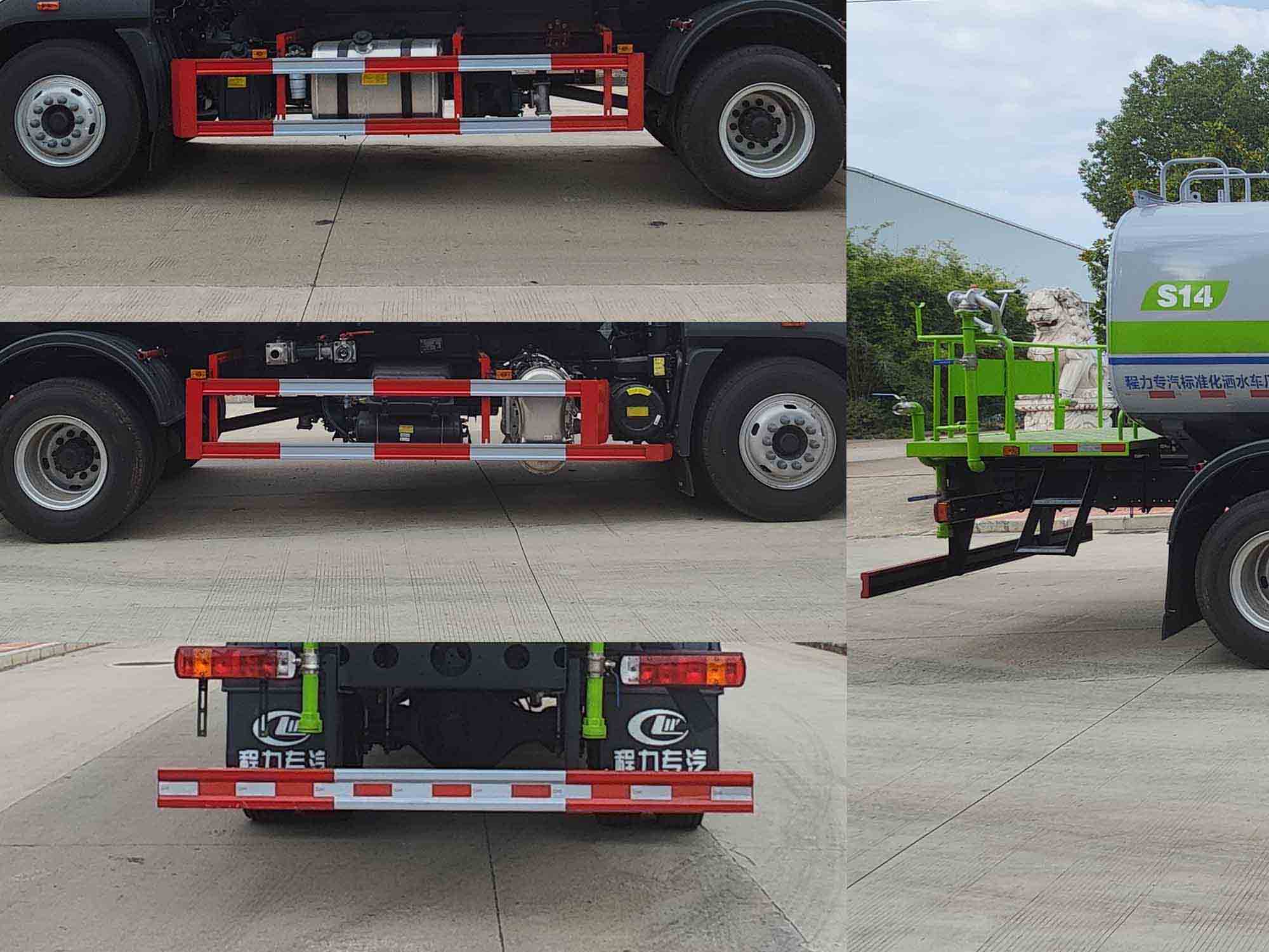 程力威牌CLW5186GPSBBS綠化噴灑車公告圖片