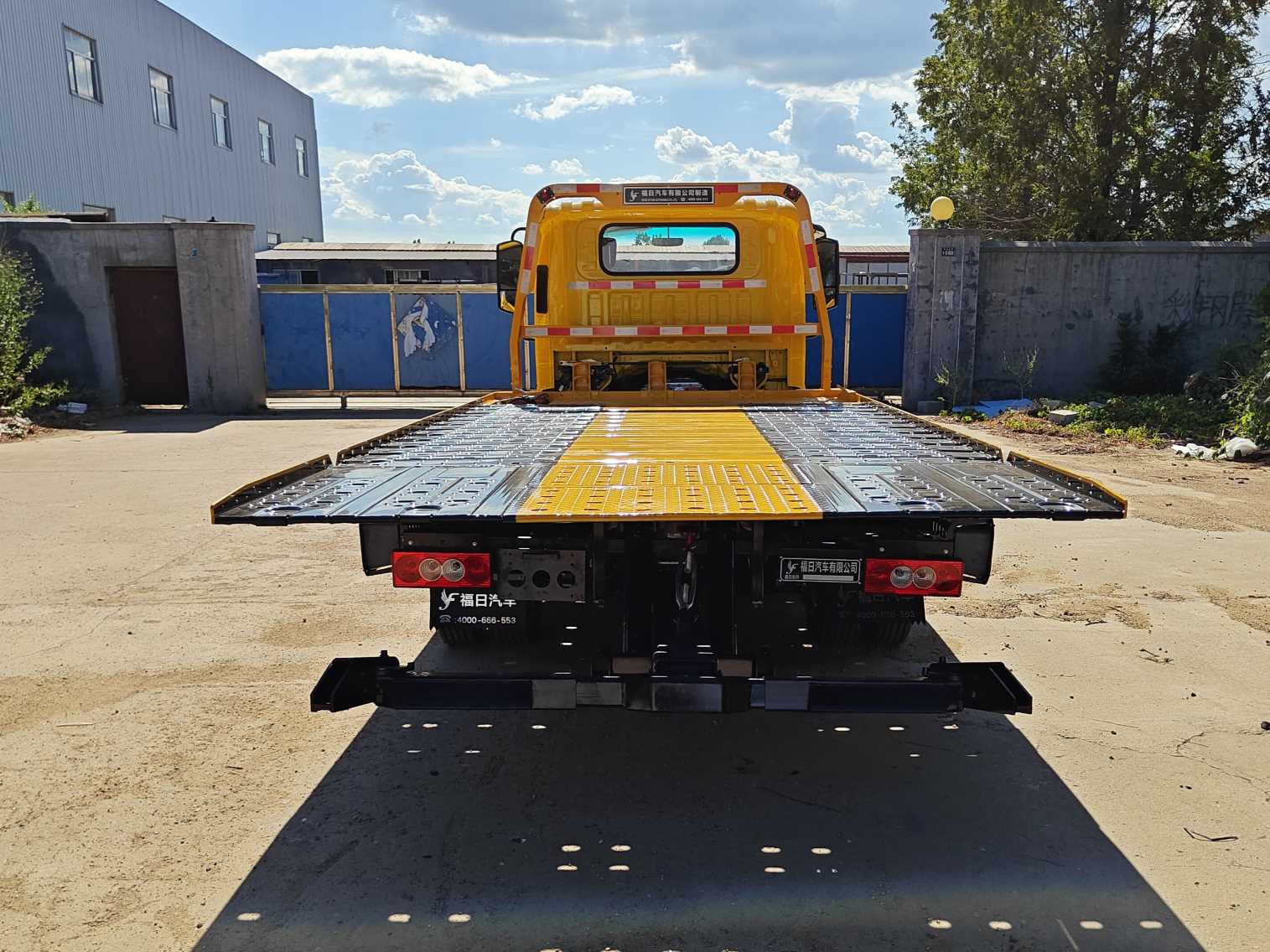 福日東升牌AFF5072TQZBEV-B4純電動清障車公告圖片