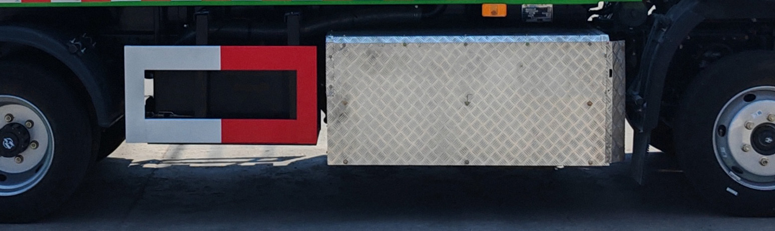 衡霸牌YYD5122ZYSDBEV純電動(dòng)壓縮式垃圾車公告圖片