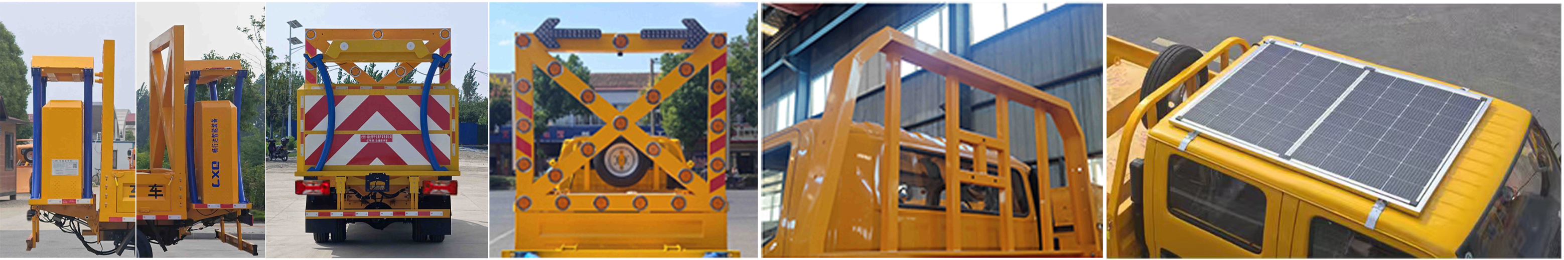 虹宇牌HYS5042TFZBEV純電動(dòng)防撞緩沖車公告圖片