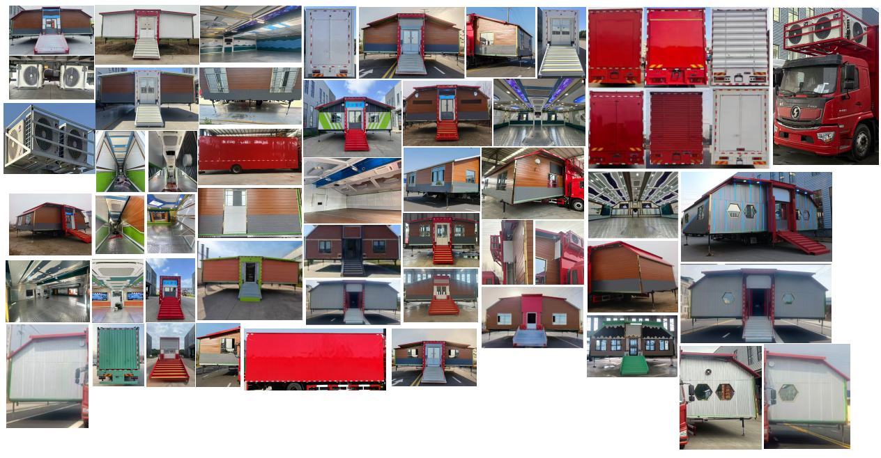 億多星牌WWW5220XCCSX6餐車公告圖片