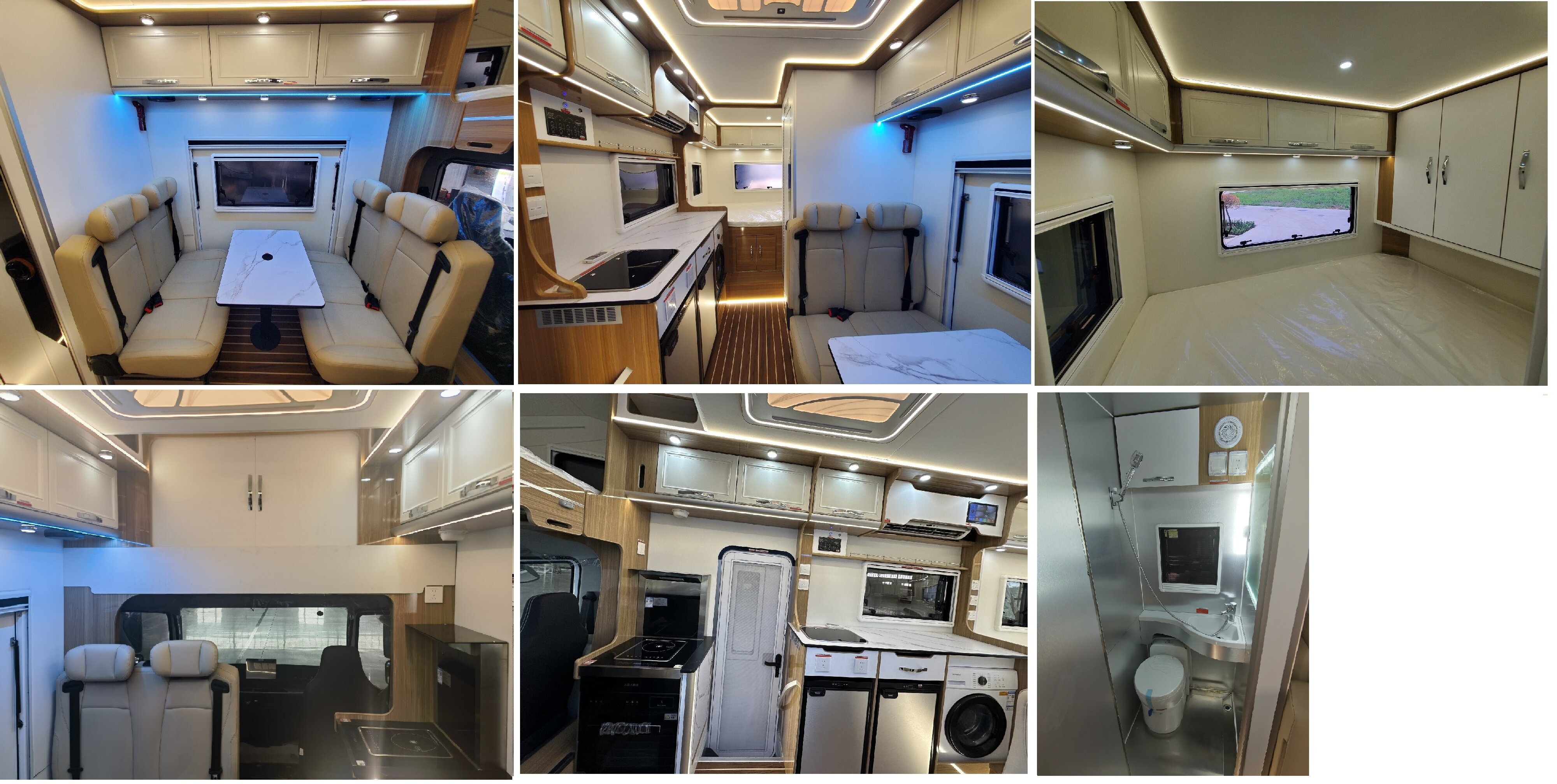 中房行牌ZFL5060XLJHEV插電式增程混合動(dòng)力旅居車公告圖片