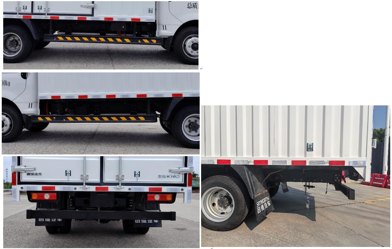 創(chuàng)維牌NJL5041XXYEVC3純電動(dòng)廂式貨車公告圖片