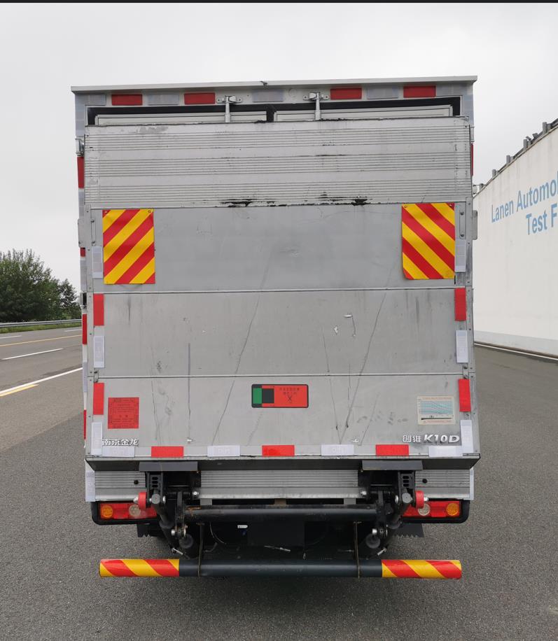 創(chuàng)維牌NJL5041XXYEVC3純電動(dòng)廂式貨車公告圖片