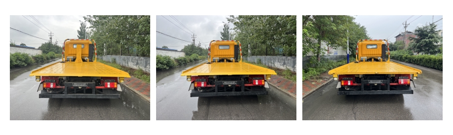 邢潤(rùn)牌HGR5041TQZP6清障車(chē)公告圖片