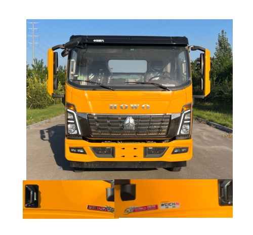 邢潤(rùn)牌HGR5041TQZP6清障車(chē)公告圖片