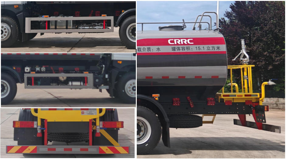 中國(guó)中車牌TEG5250GSS6EQ1灑水車公告圖片