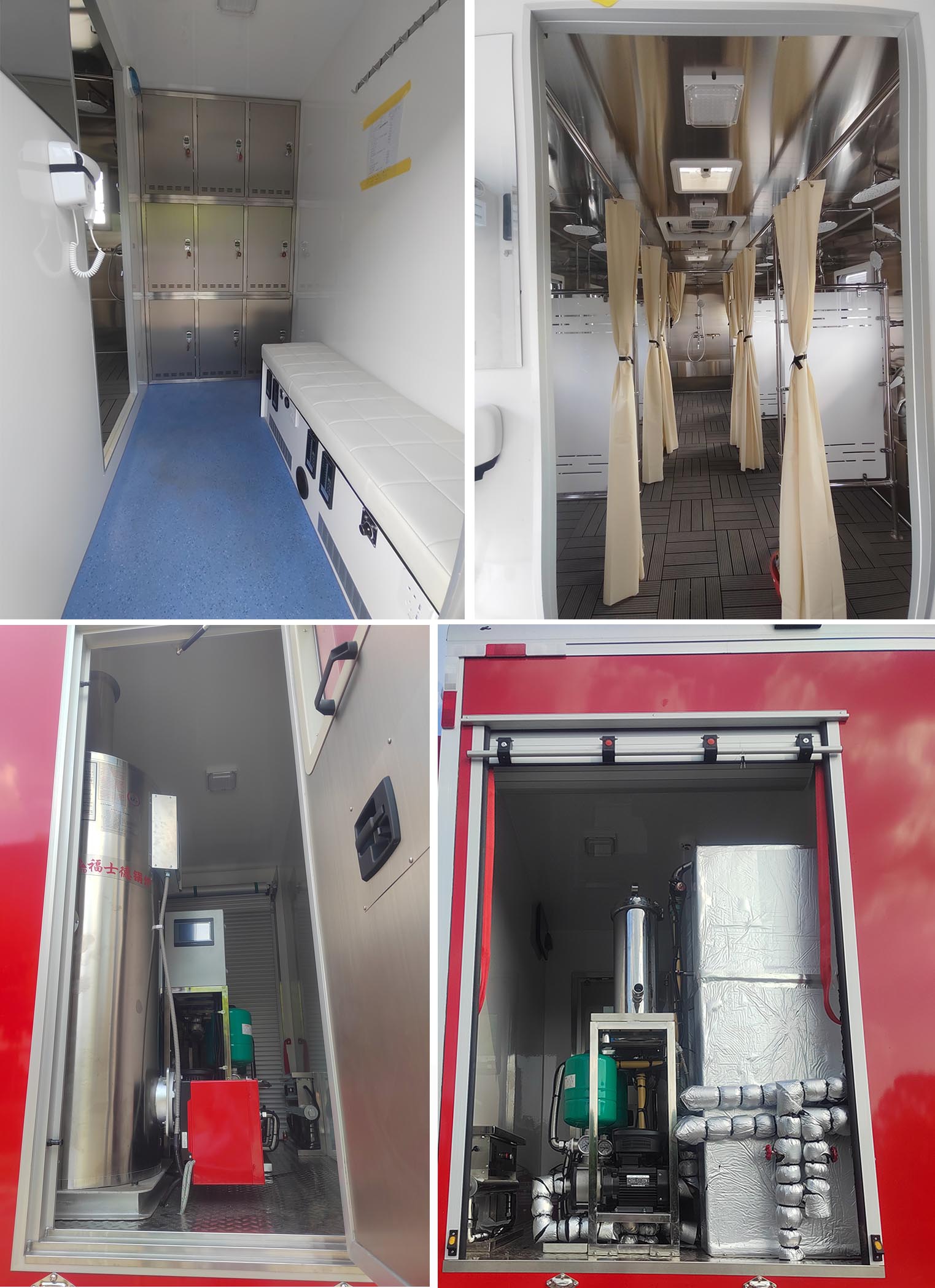 興凱威牌XKW5180XLYH6淋浴車公告圖片