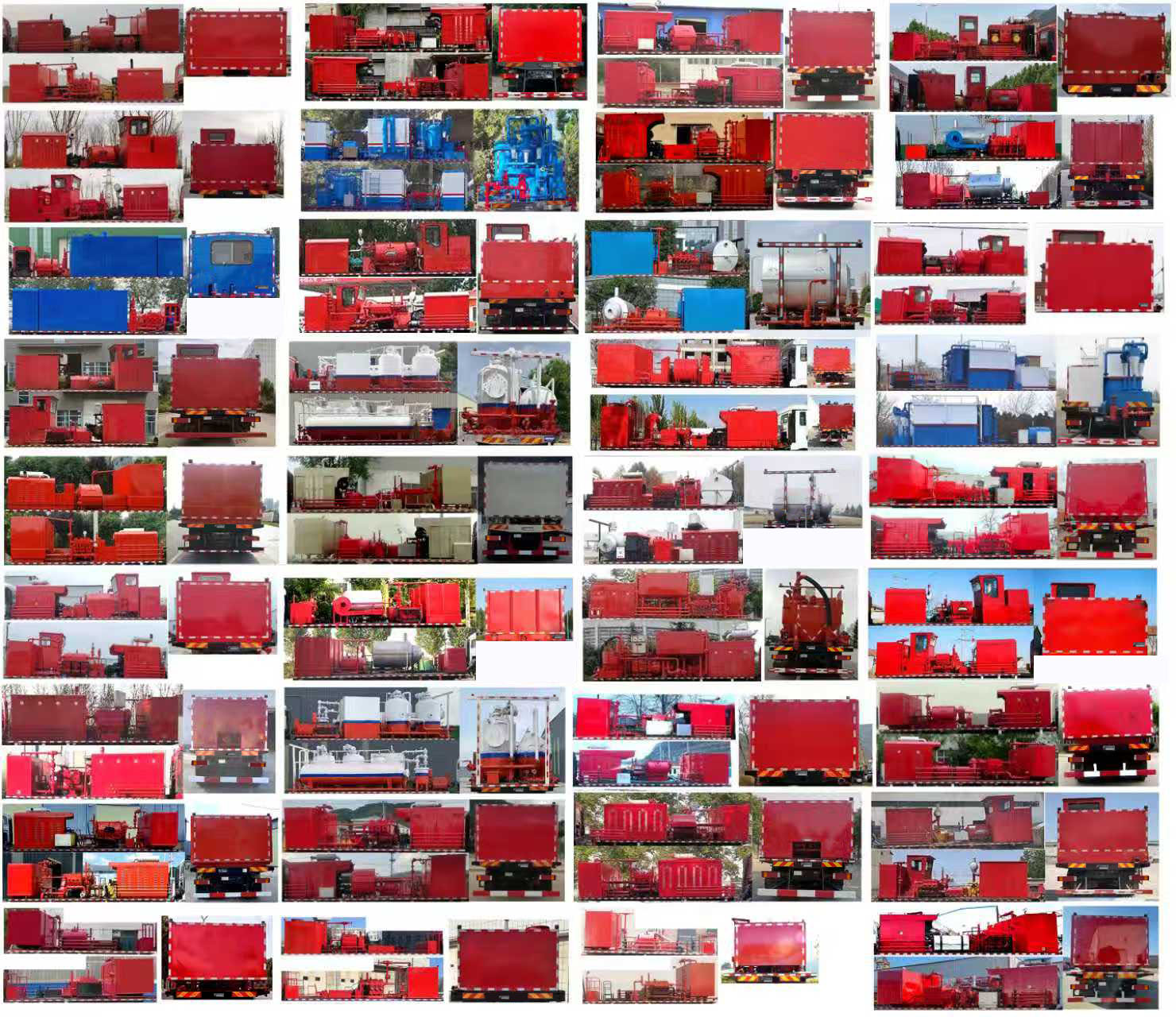 匯合牌HHH5230TYL70壓裂車公告圖片