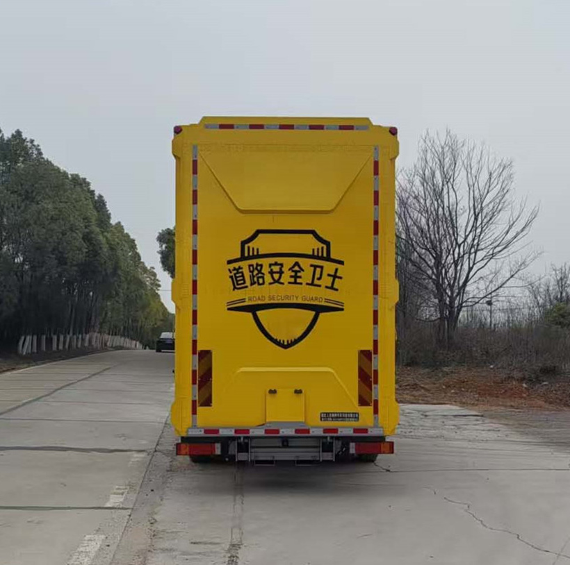 猛卡士特牌XCL5160TFZSJ防撞緩沖車公告圖片