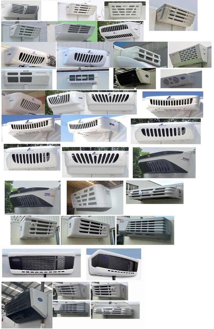 福田牌BJ5040XLCEVZB純電動冷藏車公告圖片