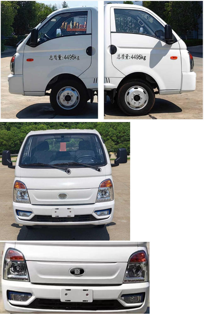 中國中車牌TEG5041ZXXAZCBEV1純電動車廂可卸式垃圾車公告圖片