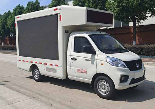 天威緣牌TWY5025XXC6BJ宣傳車