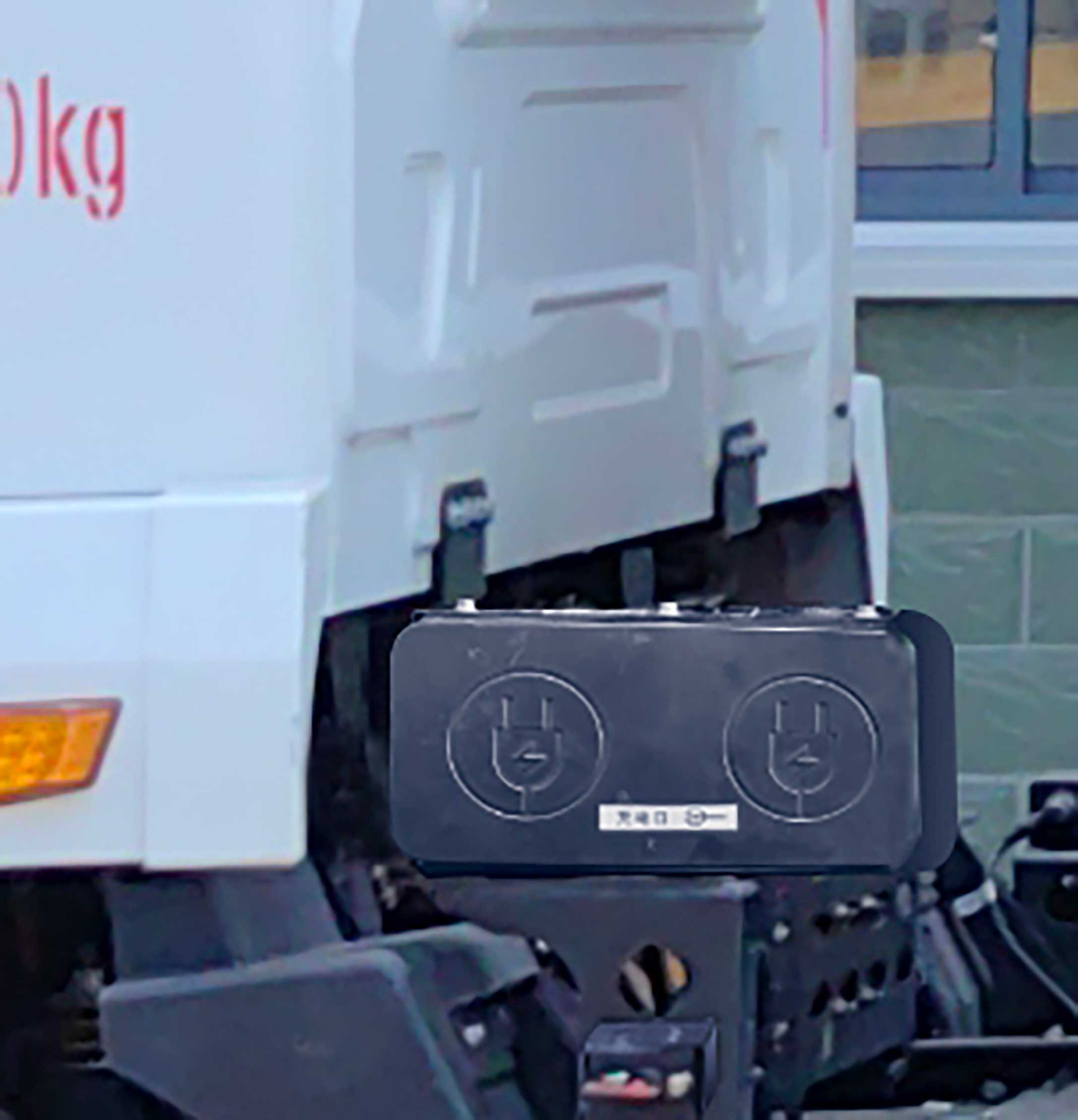 程力牌CL5251ZXXBEV純電動(dòng)車(chē)廂可卸式垃圾車(chē)公告圖片