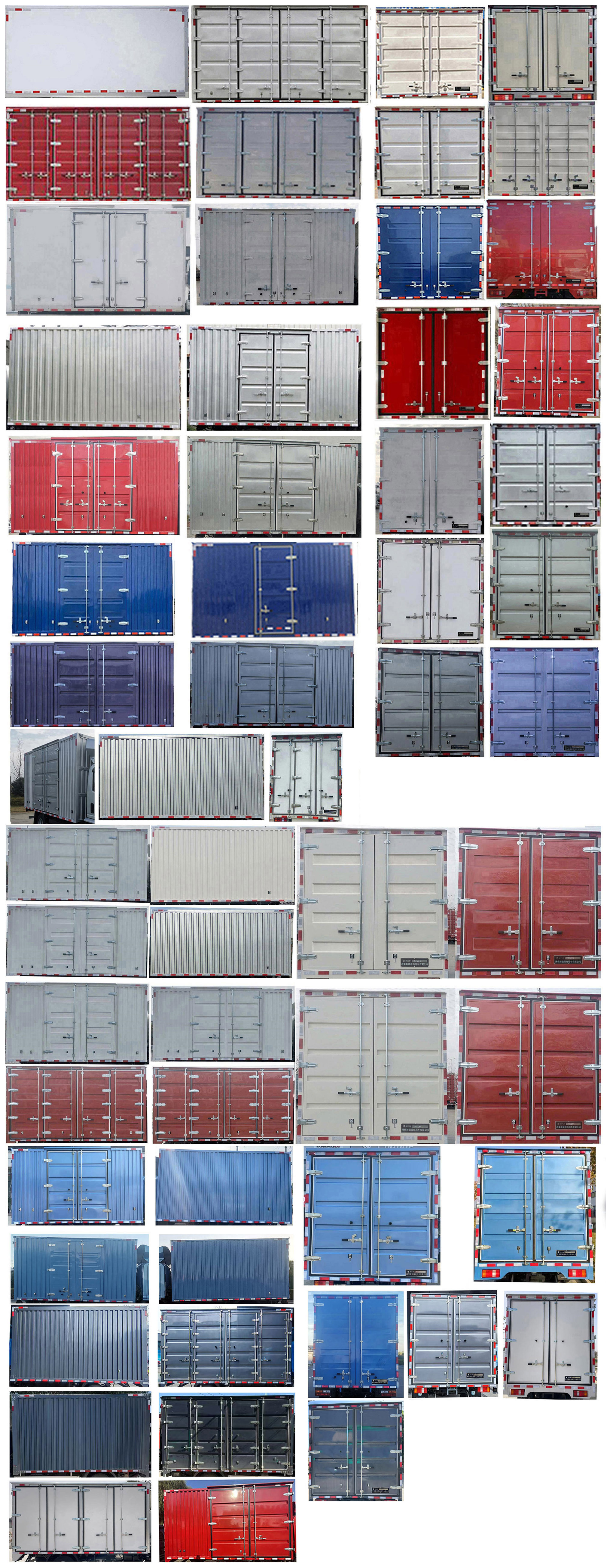 燕臺(tái)牌YTQ5042XXYVDEV332純電動(dòng)廂式貨車(chē)公告圖片