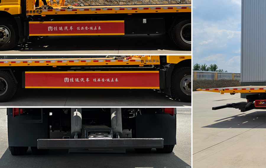 佳運(yùn)牌AJY5181TQZCA6清障車公告圖片