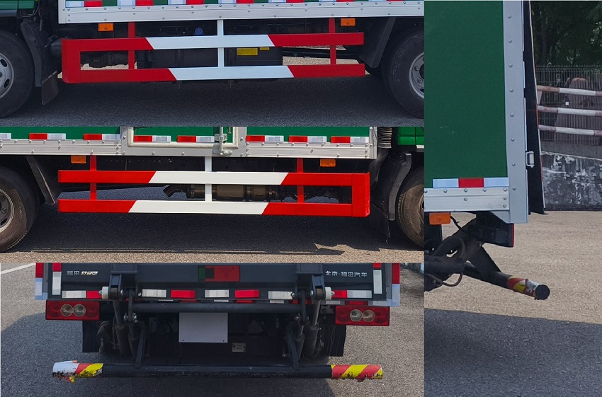 福田牌BJ5078XYZ-FN郵政車公告圖片