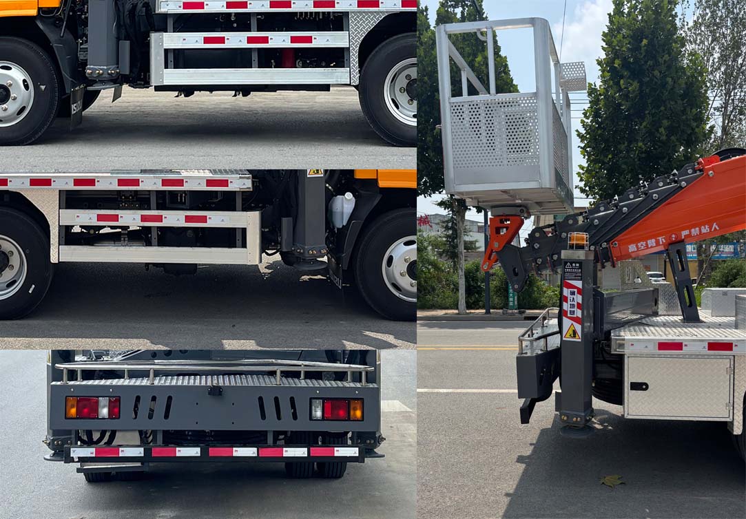 祥農(nóng)達牌SGW5040JGKQL6高空作業(yè)車公告圖片