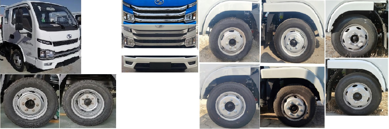 虹宇牌HYS5043TFZS6防撞緩沖車公告圖片