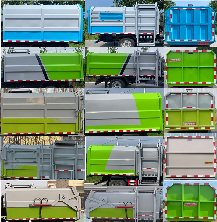帝宏牌YTH5039ZZZEQ6自裝卸式垃圾車公告圖片