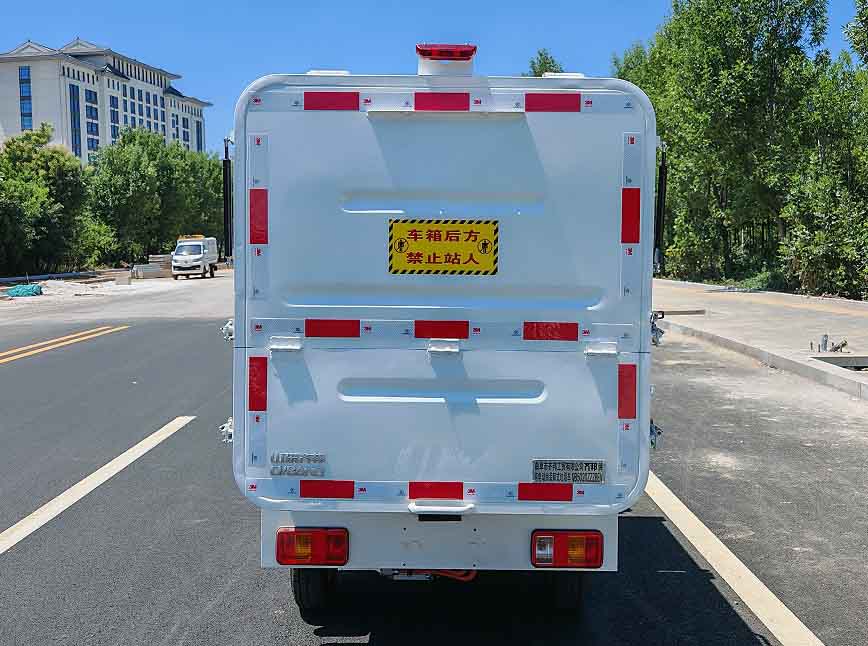 齊邦牌QB5020ZZZBEV純電動自裝卸式垃圾車公告圖片
