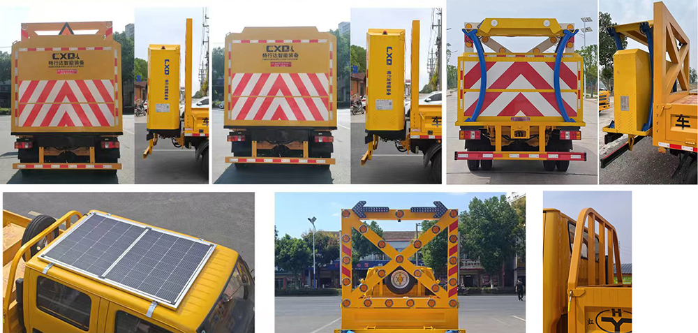 虹宇牌HYS5042TFZJ6防撞緩沖車公告圖片