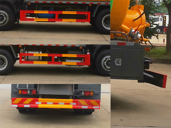 神狐牌HLQ5180GQWCDW6清洗吸污車公告圖片