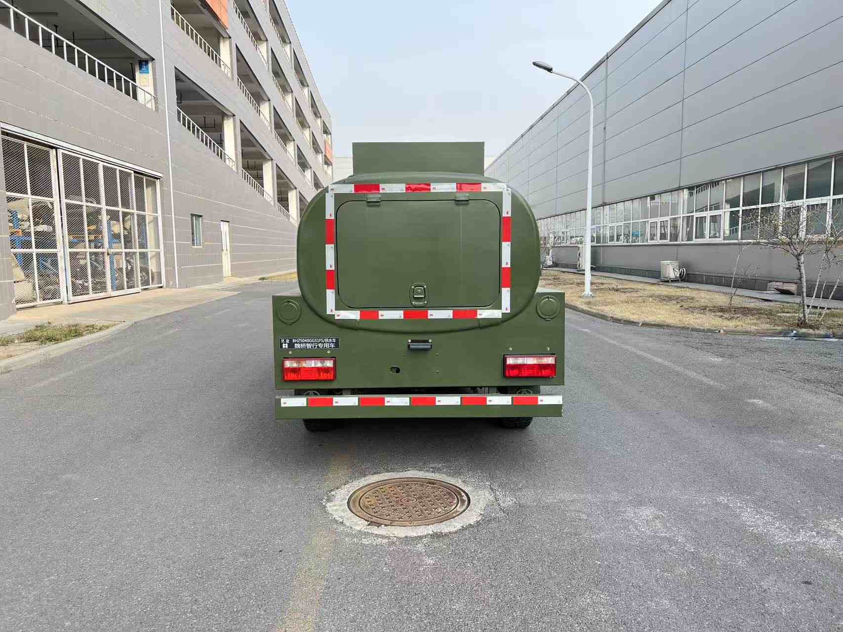 昊途牌BHZ5040GGS1FS供水車公告圖片