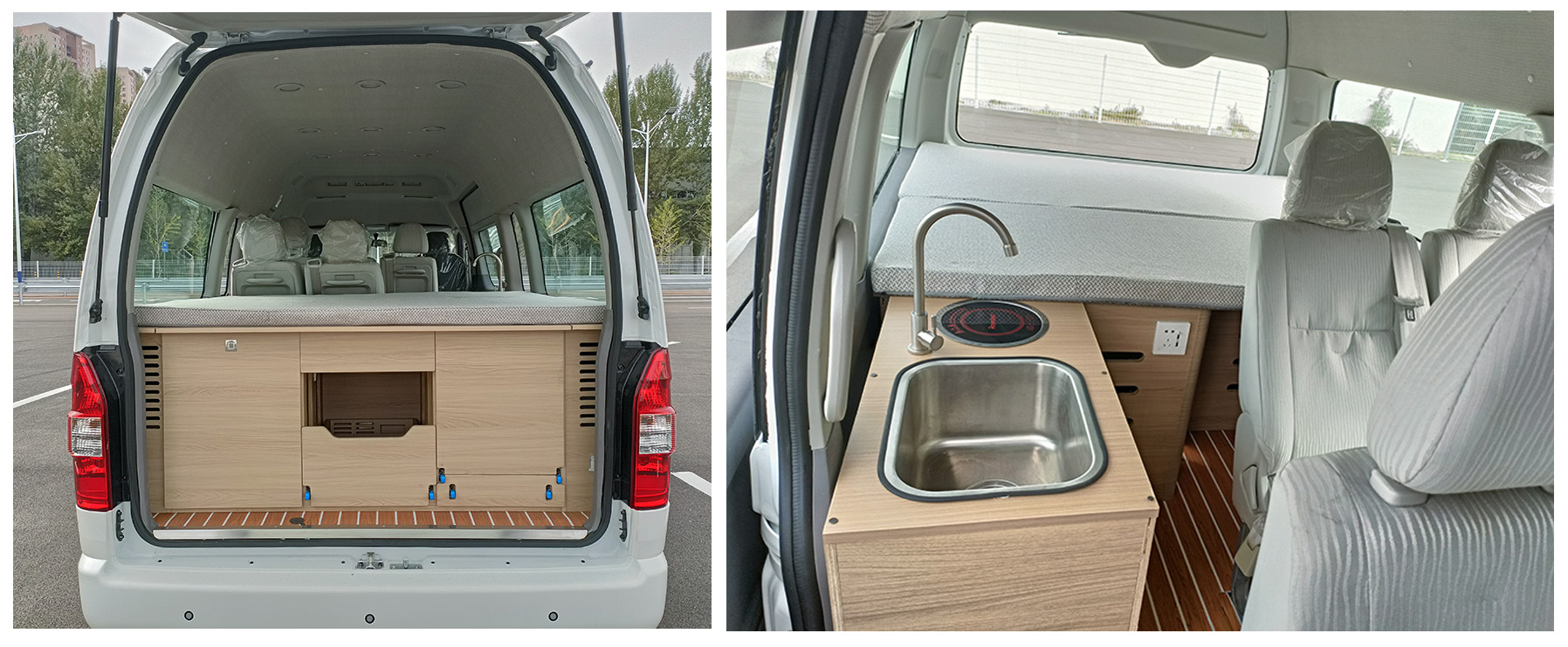 金杯牌SY5038TSYL-H5S1BH9宿營車公告圖片