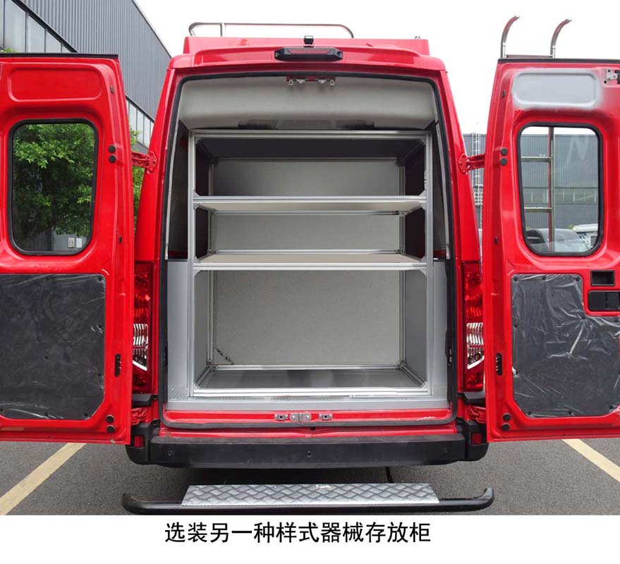 圣路牌SLT5051XYBK1L運(yùn)兵車公告圖片