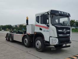 YYD5321ZXXDBEV纯电动车厢可卸式垃圾车图片