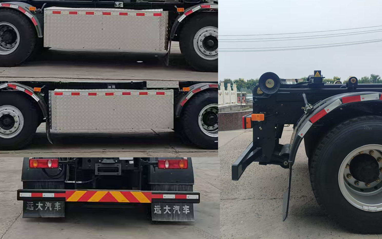 衡霸牌YYD5321ZXXDBEV純電動車廂可卸式垃圾車公告圖片