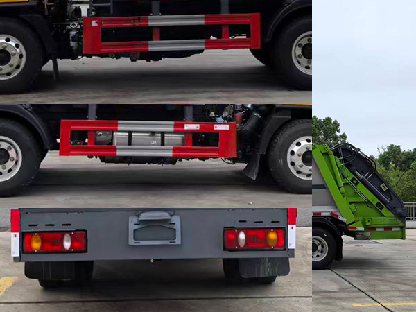 博利牌BLT5048ZYSD6WL壓縮式垃圾車(chē)公告圖片