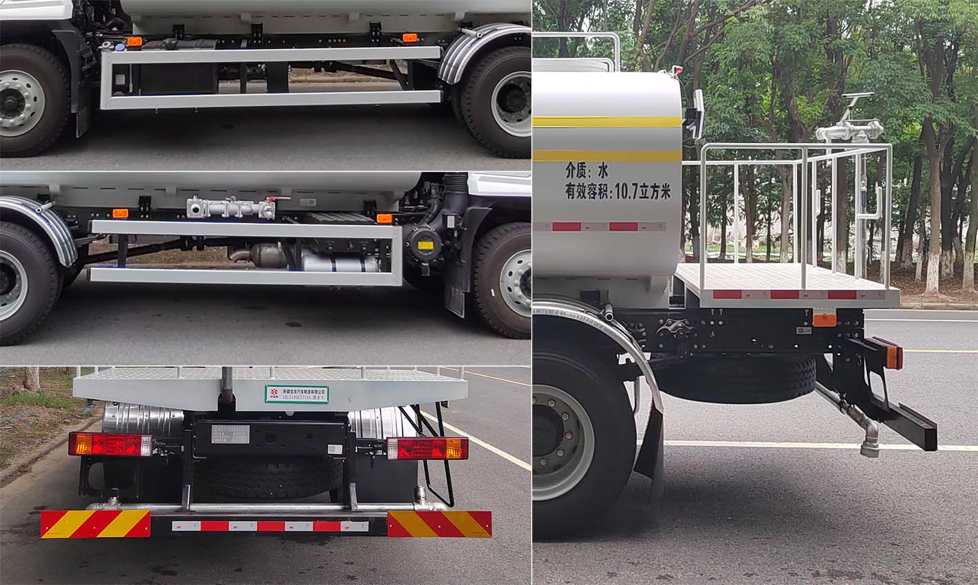 伊茵牌XBL5180GSSSX6灑水車公告圖片