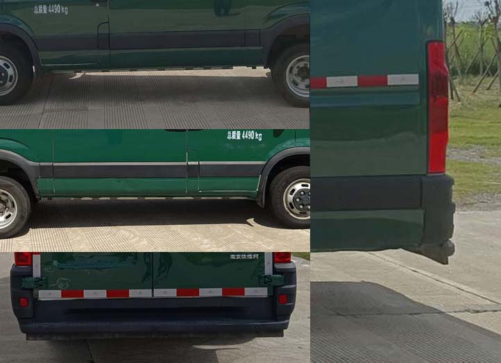 依維柯牌NJ5040XYZEFEVA純電動郵政車公告圖片