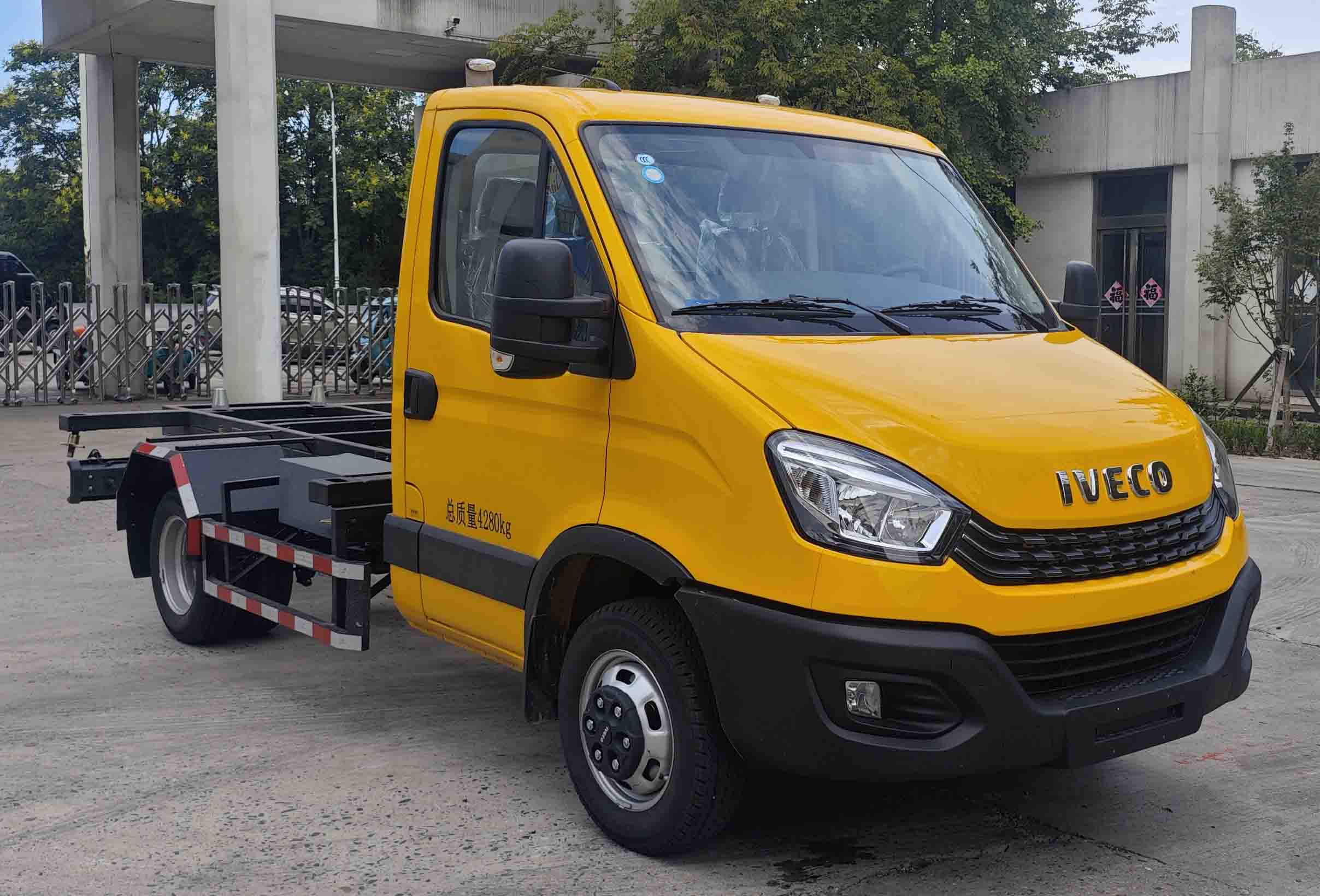 HYD5040ZKXNJ型車廂可卸式汽車圖片