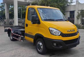 HYD5040ZKXNJ车厢可卸式汽车图片