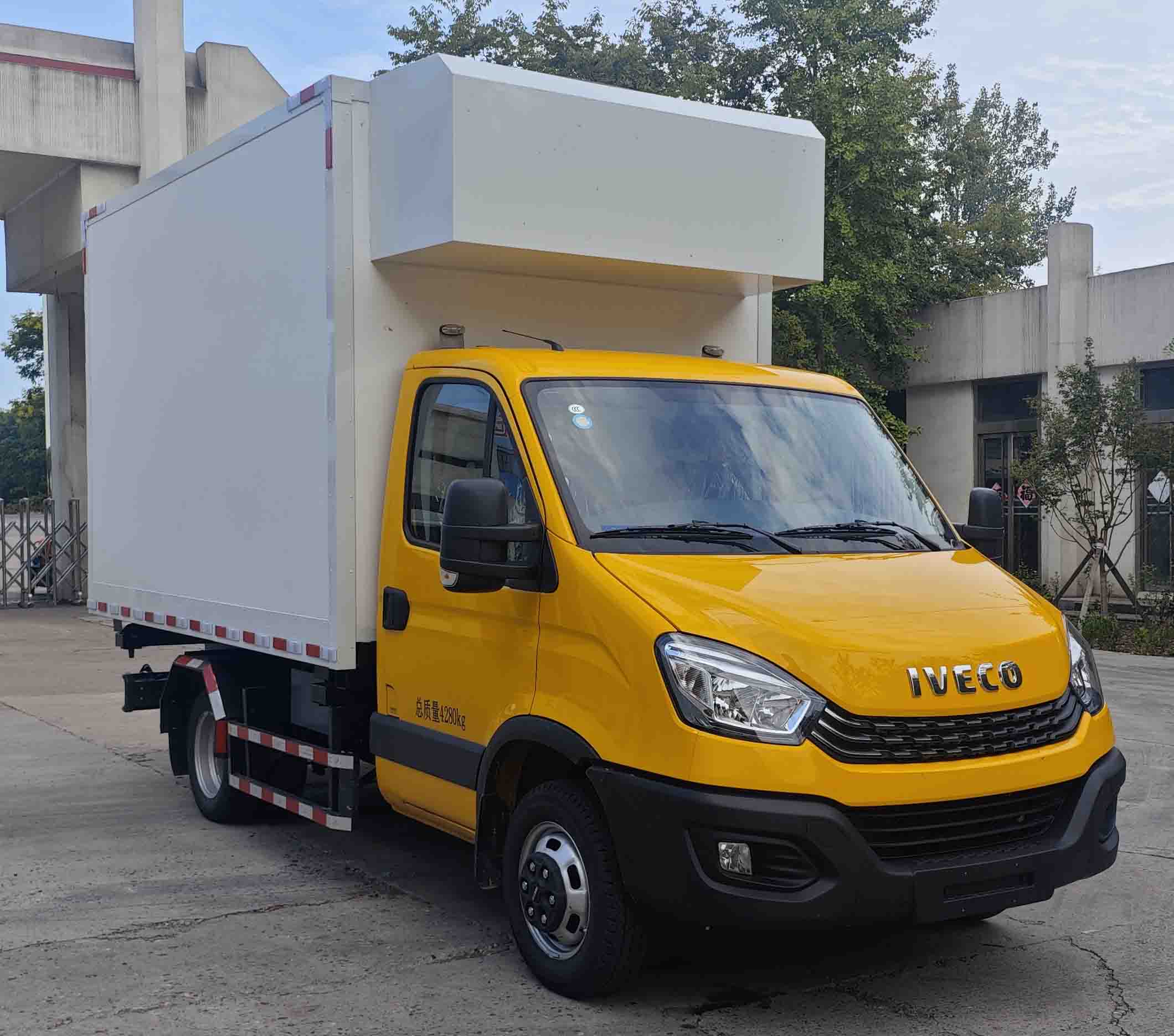 宏運(yùn)牌HYD5040ZKXNJ車廂可卸式汽車公告圖片