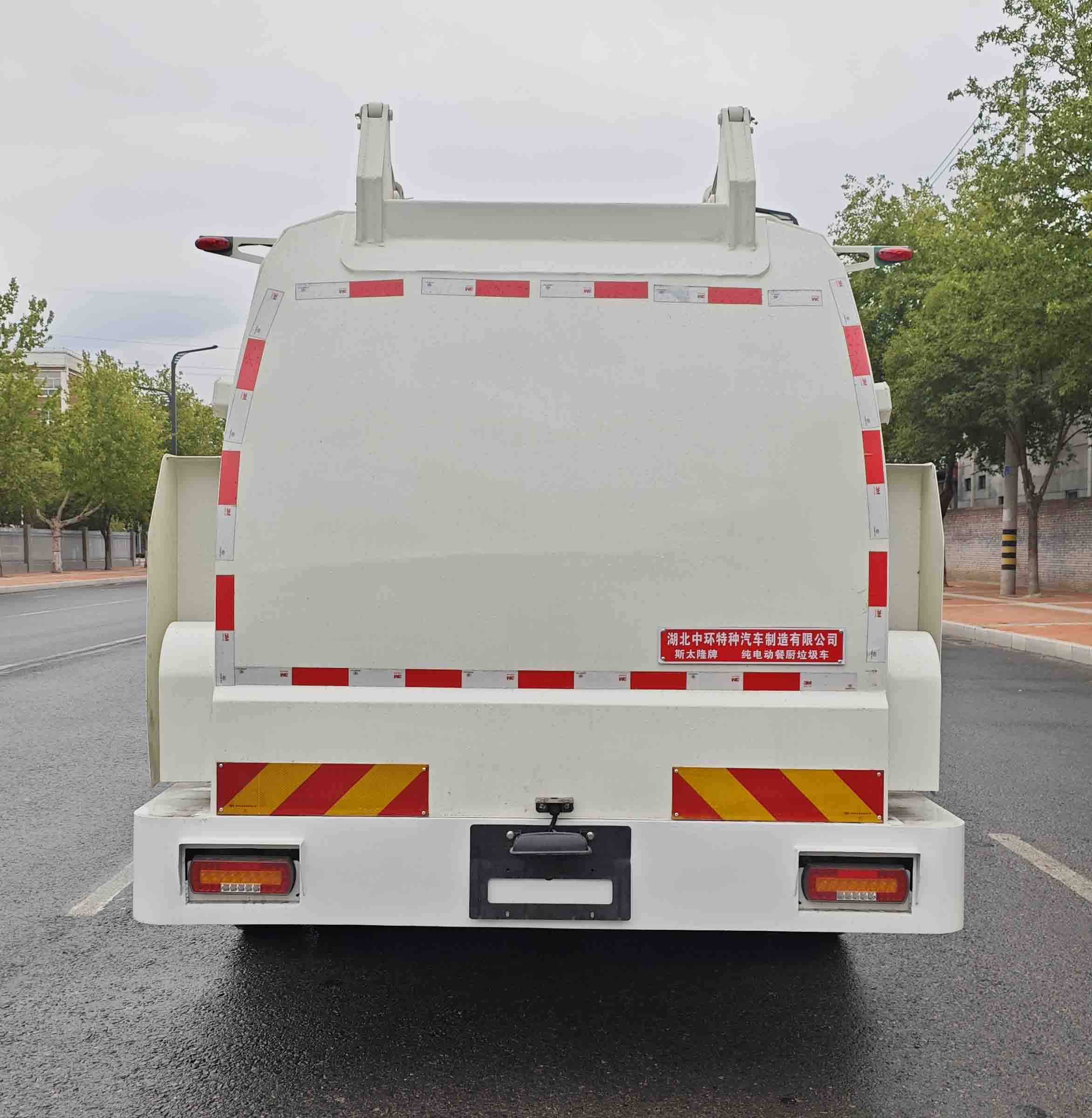 斯太隆牌HZH5121TCASXBEVLH純電動(dòng)餐廚垃圾車公告圖片