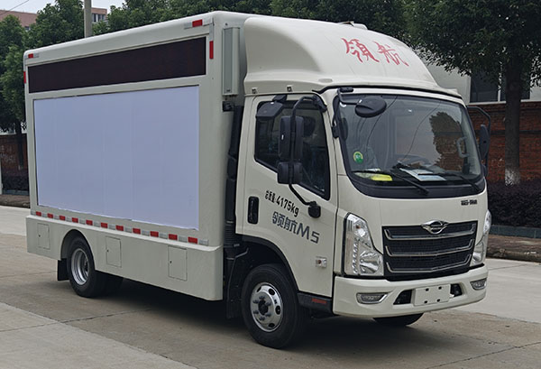 天威緣牌TWY5045XXC6BJ宣傳車