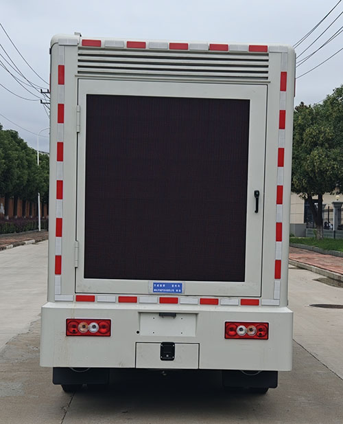 天威緣牌TWY5045XXC6BJ宣傳車(chē)公告圖片