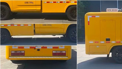 程力威牌CLW5042XDYADY電源車公告圖片