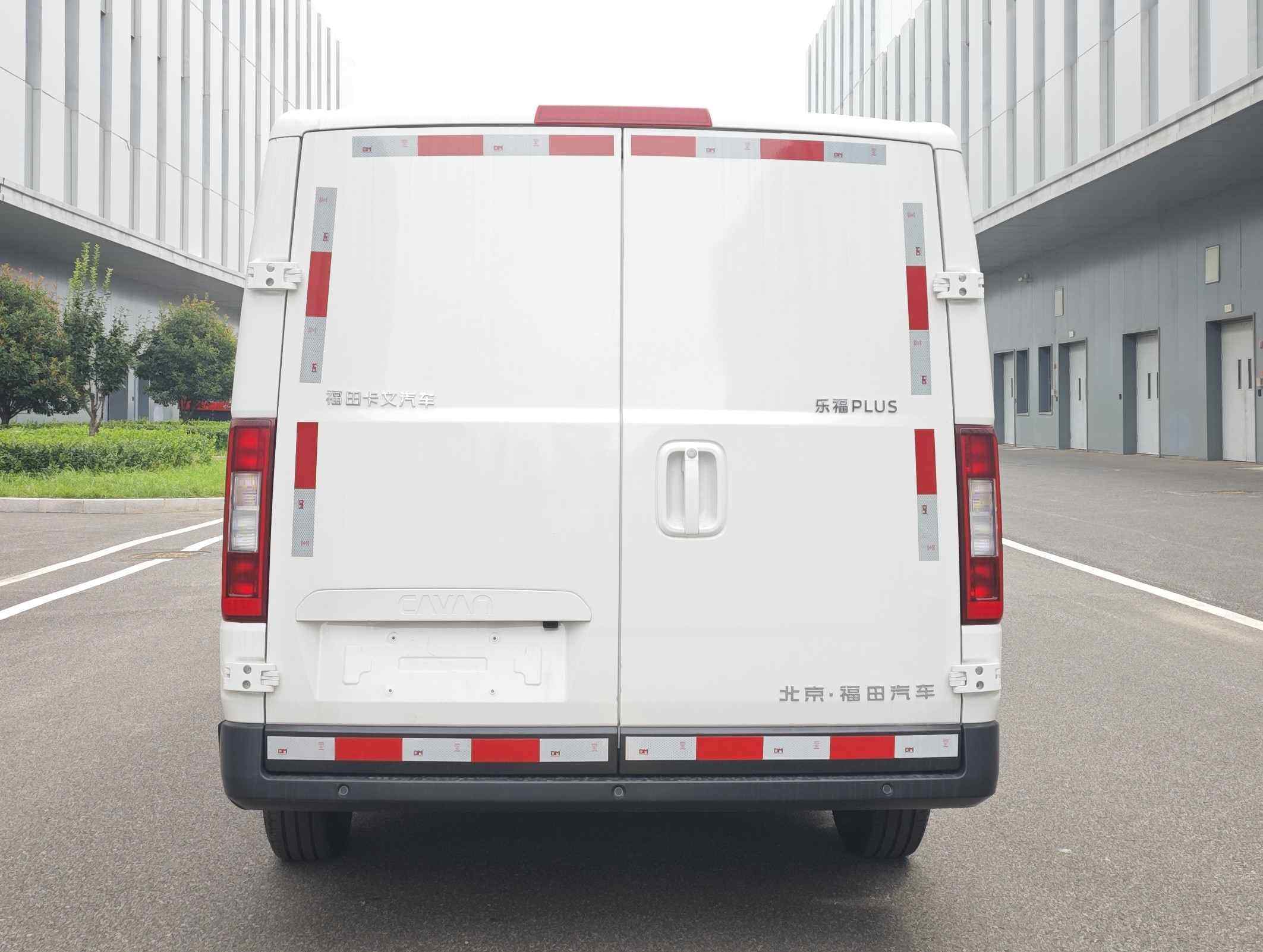 福田牌BJ5031XXYEVZD純電動(dòng)廂式貨車公告圖片