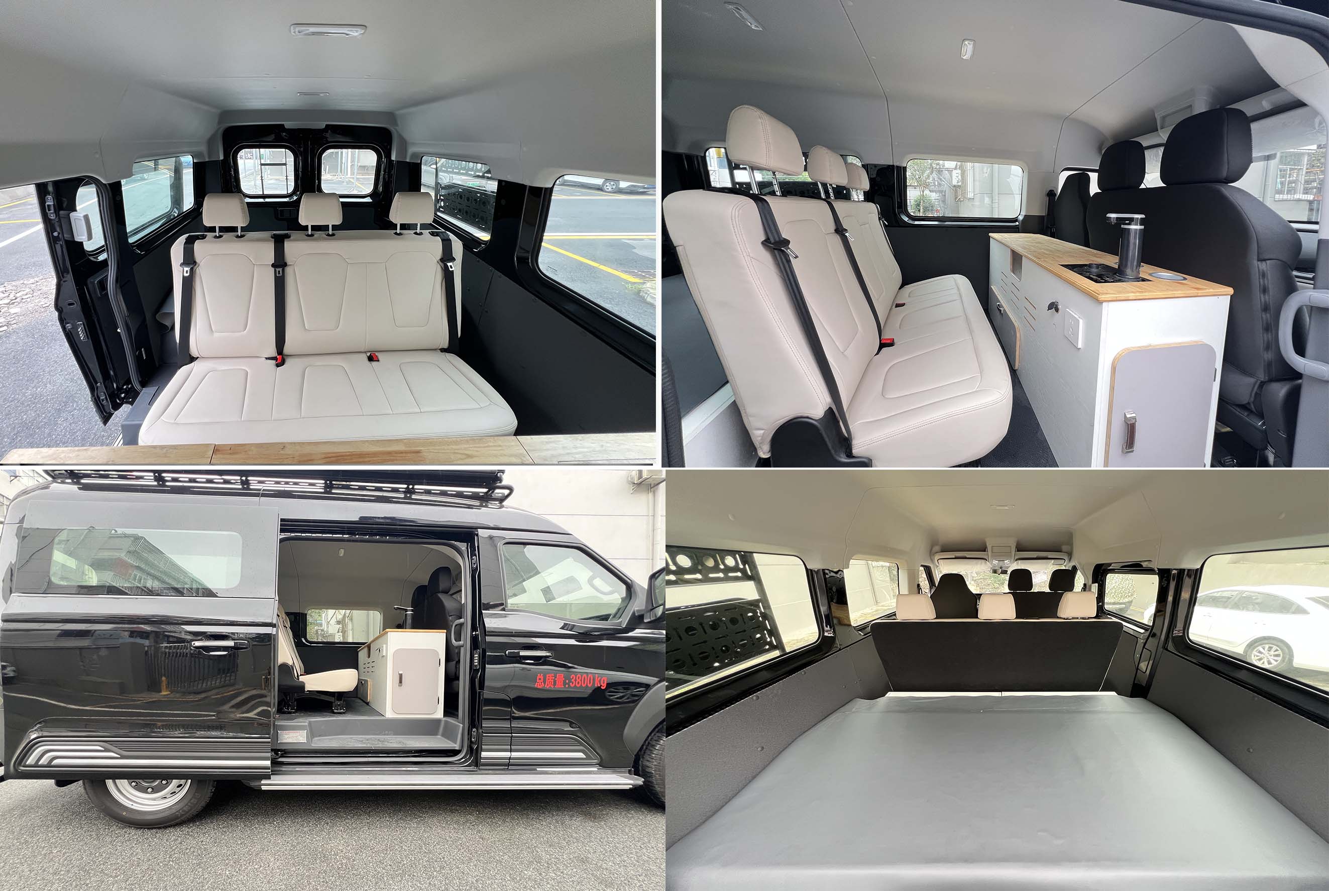 賽家牌WHR5040TSYZQ1宿營車公告圖片