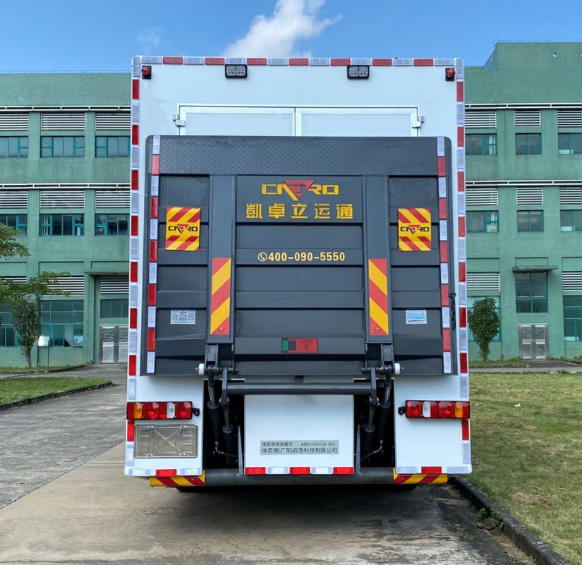 埃若德牌ARD5160XZB-SF6裝備車公告圖片