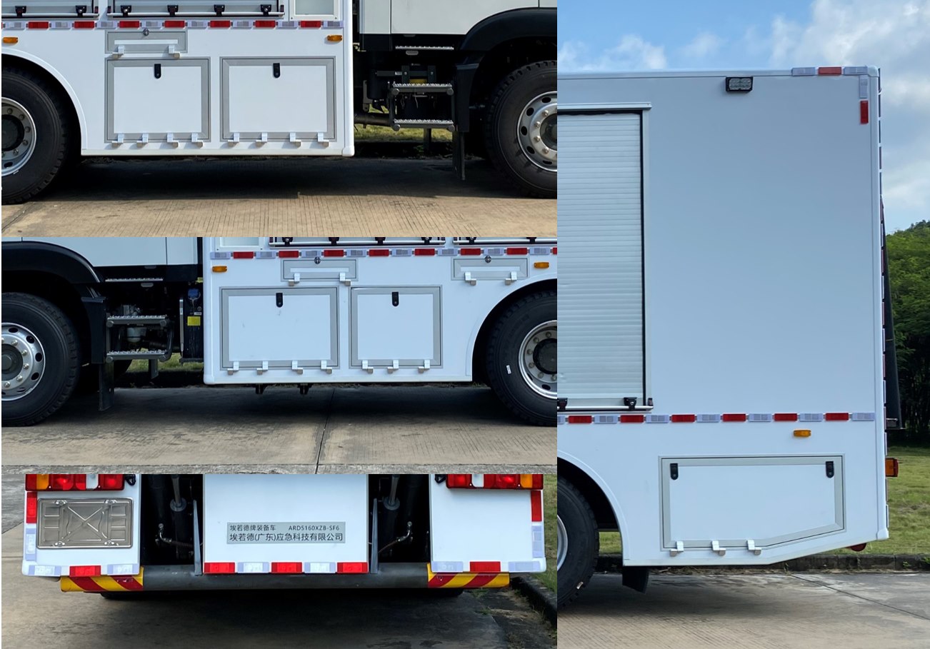 埃若德牌ARD5160XZB-SF6裝備車公告圖片