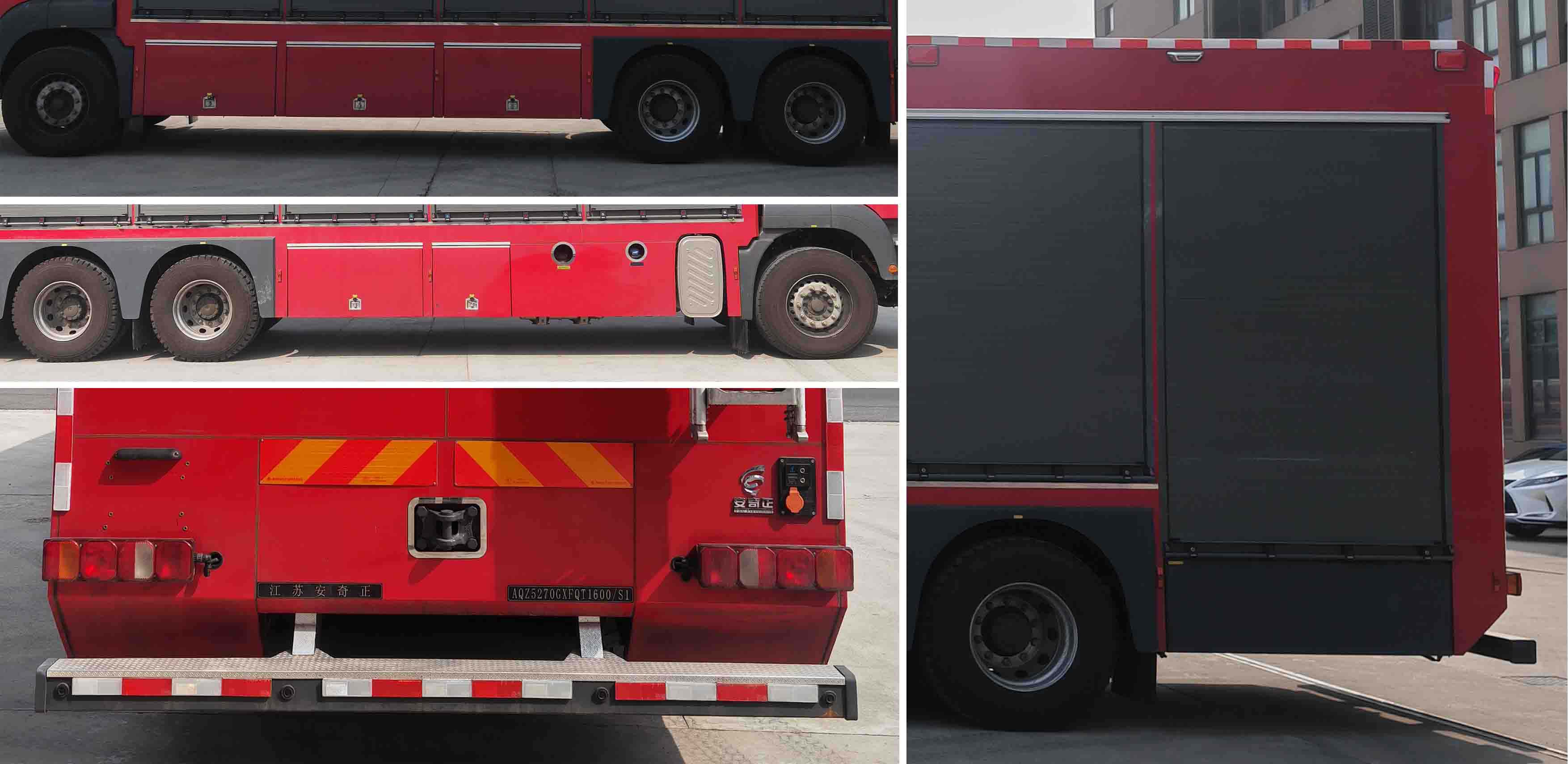 安奇正牌AQZ5270GXFQT1600/S1氣體消防車公告圖片